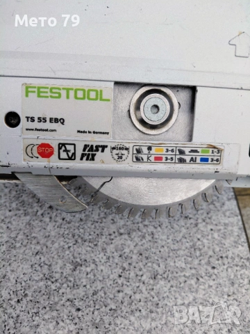 Festool TS 55 EBQ Потапящ циркуляр , снимка 3 - Други инструменти - 53716796