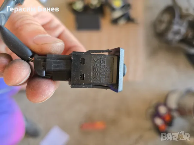 Копчета отваряне резервоар, ESP , налягане гуми и други OEM TOYOTA AVENSIS T27 2.0 D-4D КОМБИ 2014, снимка 9 - Части - 56113592