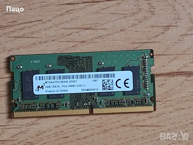 Micron ddr4 4gb 2666 laptop