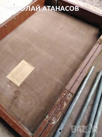 къмпинг маса, куфар, снимка 8 - Къмпинг мебели - 50499156