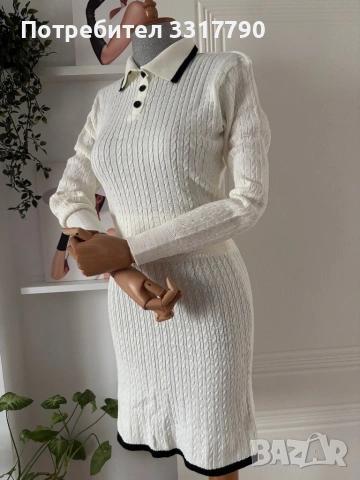 Дамски комплект, снимка 4 - Костюми - 53596356