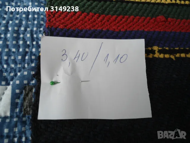 Домашно тъкана черга, снимка 4 - Други - 50432555