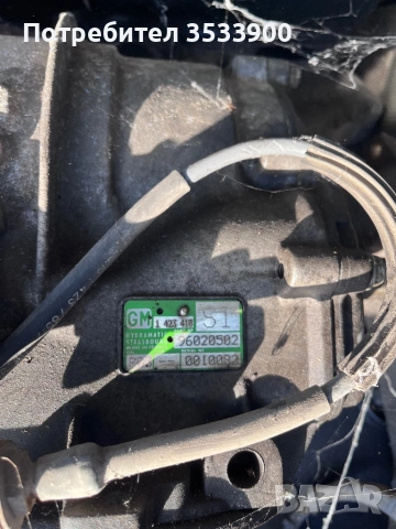 Bmw 530d за Части !!! 184 конски сили !!!, снимка 4 - Автомобили и джипове - 51727514