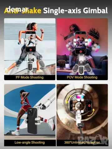 Статив за мобилен телефон AOCHUAN, iPhone/Android, с дистанционно и RGB светлина, M2Pro бял, снимка 3 - Селфи стикове, аксесоари - 48424642