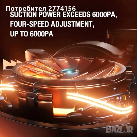 Робот прахосмукачка с моп Neatsvor X600 Pro – LDS лазерно сканиране, 6000Pa, 5200mAh, снимка 3 - Прахосмукачки - 51400605