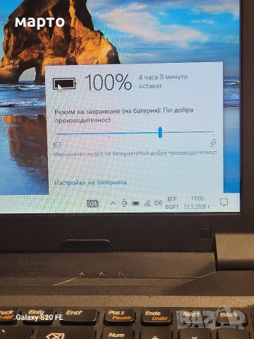 Lenovo IdeaPad B590, снимка 4 - Лаптопи за дома - 53828140