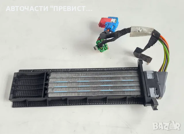 Електрически Нагревател Парно Пежо 3008 Peugeot 3008 2008-2016г OEM t2392001