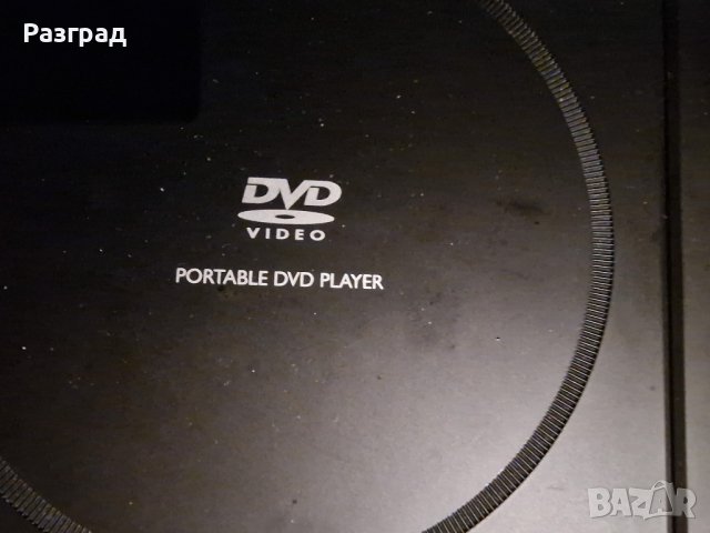 DVD плейър с два екрана PHILIPS PET 707  и  PAC130, снимка 12 - Аксесоари и консумативи - 39636594