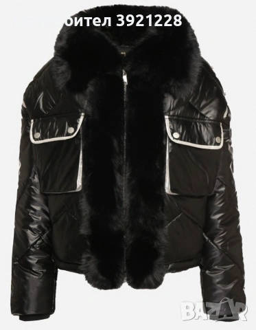 Дамско дебело яке 