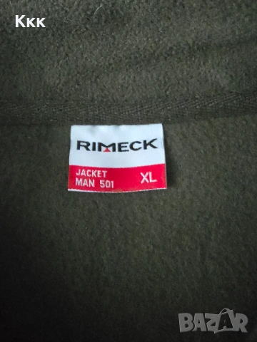 Мъжко яке Polar Rimeck, снимка 3 - Якета - 53573224