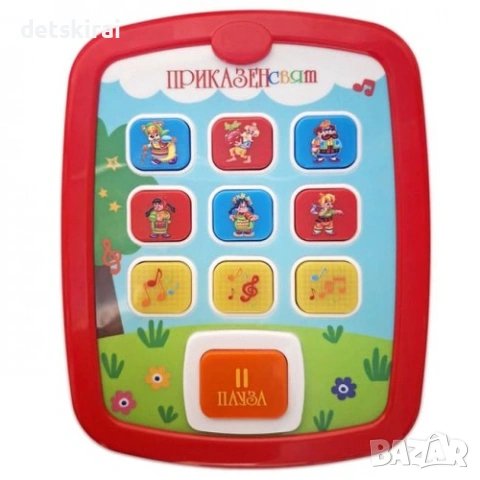 Таблет Приказен свят с 6 приказки и 3 песнички на Български Език