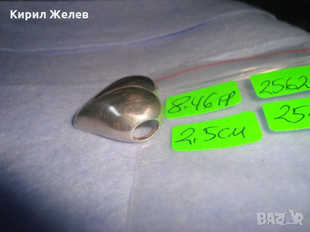 СРЕБЪРЕН СЪРЦЕВИДЕН АРТ НУВО СТИЛ МЕДАЛЬОН СРЕБРО 925 БУТИКОВО ФЕШЪН БИЖУ 25622, снимка 13 - Колиета, медальони, синджири - 35927507