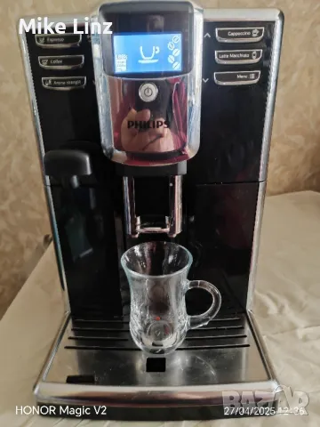 Philips EP5360, снимка 3 - Кафемашини - 50053464