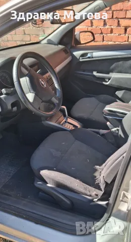 Opel Astra 1.9. , снимка 4 - Автомобили и джипове - 56345558