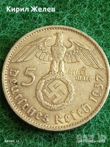 Сребърна монета 5 райхсмарки 1937г. Германия Трети Райх с Свастика за КОЛЕКЦИОНЕРИ 26432, снимка 2 - Нумизматика и бонистика - 53616472