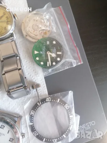 Лот часовници стари, снимка 5 - Мъжки - 56005300