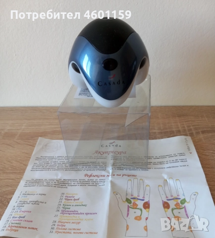 Нов мини масажор Casada , снимка 3 - Масажори - 52526615