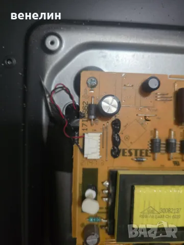 POWER BOARD 17IPS62 от JVC LT-32VAH3000, снимка 2 - Части и Платки - 48078472
