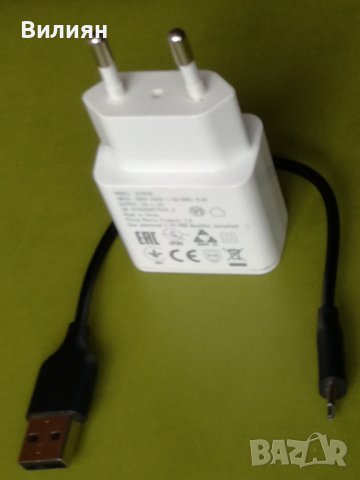 USB зарядно + Адаптор 220V за Електронна цигара  Iqos 2,4 plus, снимка 6 - Аксесоари за електронни цигари - 41136344