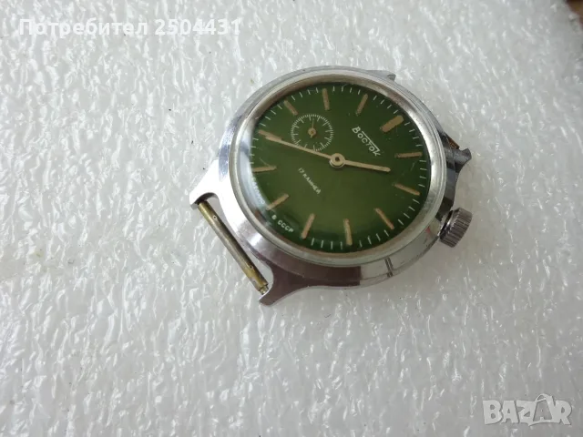 восток сделано в ссср, снимка 4 - Мъжки - 55710493