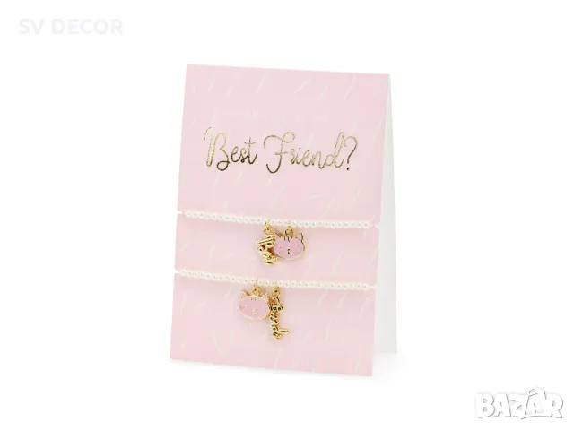 Розова Картичка "Best Friends" с 2 Гривни, снимка 2 - Декорация - 49676552