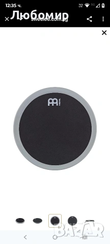 12" двустранен пад за упражнения с барабани, стандартен силикон/безшумен маршмелоу , снимка 7 - Ударни инструменти - 53292463