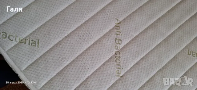 Нов Топ матрак от мемори пяна НАНИ АлоеMeмори 72/190, снимка 5 - Други - 50154820