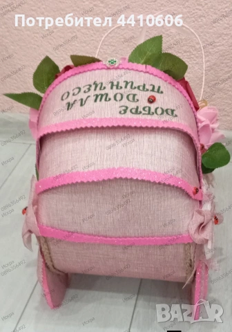 Ръчно изработен подарък за бебе-момиче, снимка 2 - Други - 53658266
