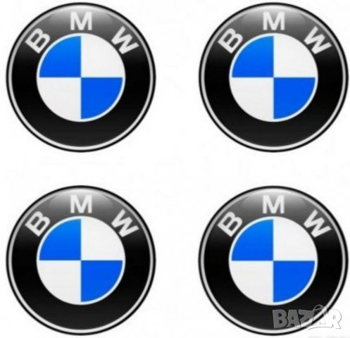Стикери за джанти/тасове БМВ BMW  Налични са и за Мерцедес БМВ Ауди Фолксваген Волво Тойота Рено Хон