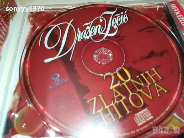 DRAZEN ZECIC CD 1804251758, снимка 2 - CD дискове - 49943544