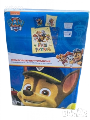 Детски спални комплекти на любимите герои, снимка 4 - Спално бельо и завивки - 52793916