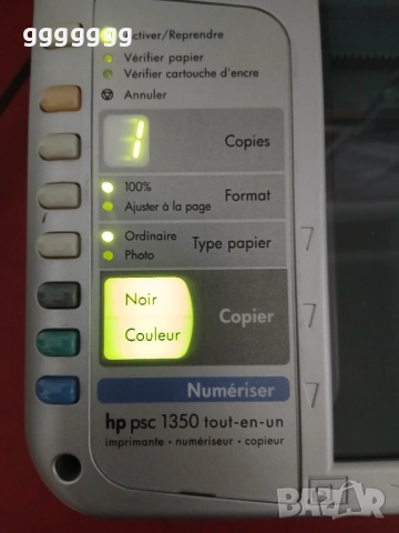 Принтер HP за части