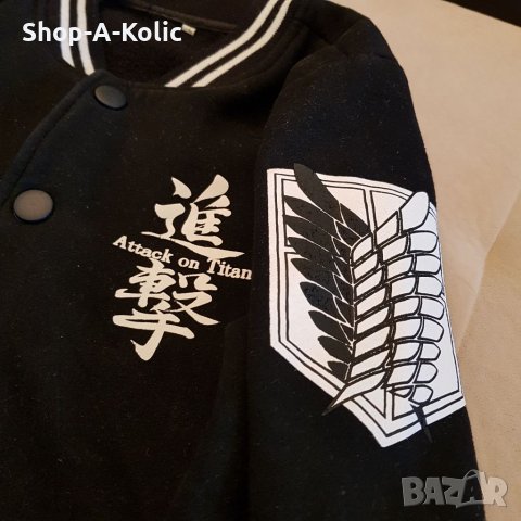 Original ATTACK ON TITAN Anime Bomber Jacket, снимка 3 - Якета - 39190212