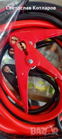 кабели за подаване на ток  6 метра 1500 ампера , снимка 3 - Аксесоари и консумативи - 36054100