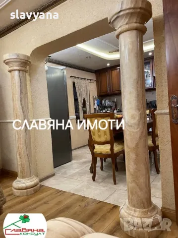 Луксозна ремонтирана къща, снимка 3 - Къщи - 48264424