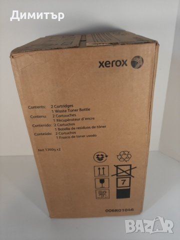 Оригинален тонер Xerox 006R01046 6R1046, снимка 2 - Консумативи за принтери - 40089082