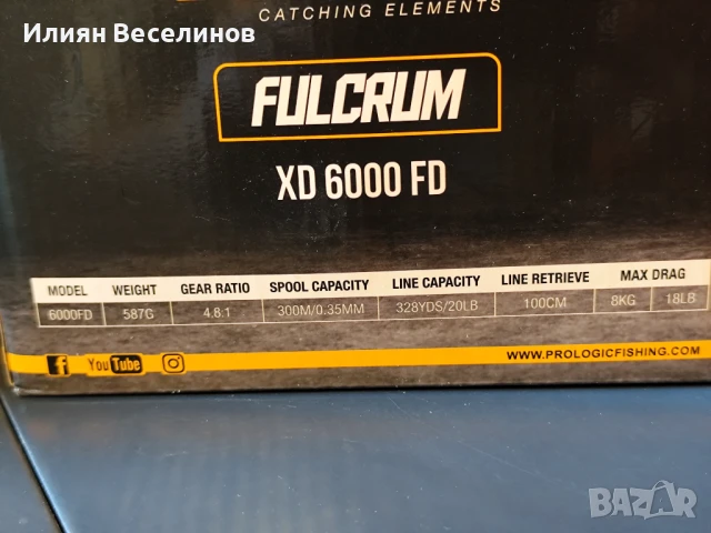 Макари, снимка 3 - Макари - 51146820