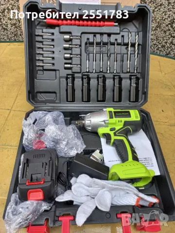 Ударен безчетков гаиковерт 150/360нм