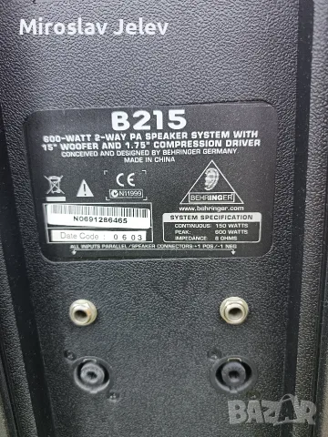 апаратура Behringer , снимка 4 - Ресийвъри, усилватели, смесителни пултове - 56060851