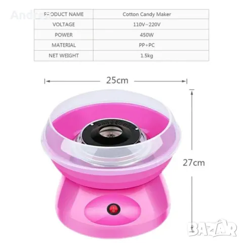 Компактна машина за захарен памук, снимка 4 - Кухненски роботи - 49468942