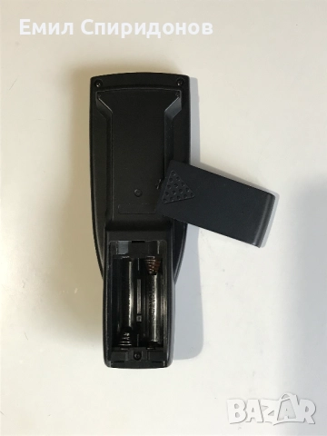 Дистанционно Yamaha RAX12, снимка 3 - Дистанционни - 52915738