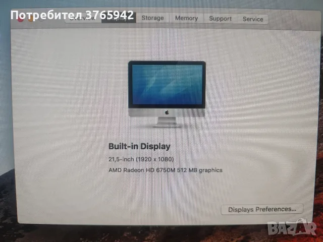 Apple iMac 21.5 SSD + magic mouse + magic keyboard, снимка 3 - Работни компютри - 56333497