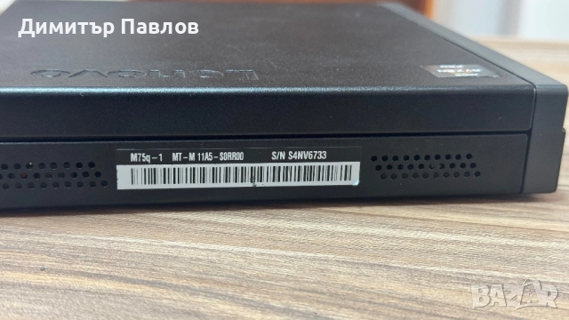 Lenovo ThinkCentre M75q / AMD Ryzen 5 3400GE / 256GB / 8GB / Vega 11, снимка 3 - За дома - 52691425