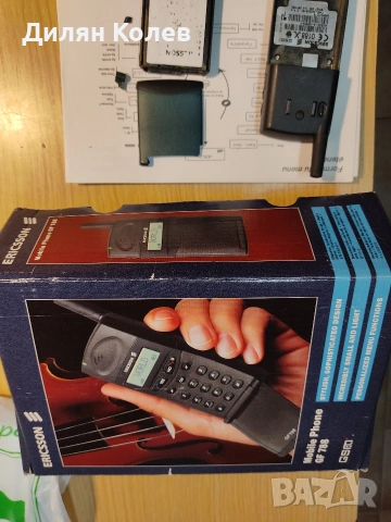 Продавам Ericsson GF 788, снимка 9 - Sony Ericsson - 53611922