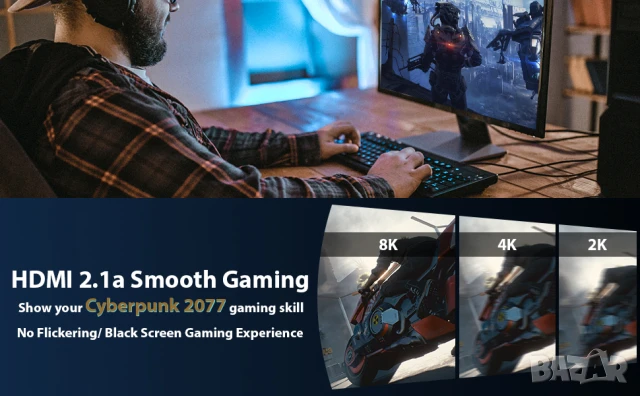 8K HDMI кабел 7м сертифициран 48 Gbps 8K@60Hz 4K@120Hz HDR10+ Dolby Atmos, снимка 6 - Кабели и адаптери - 51075233