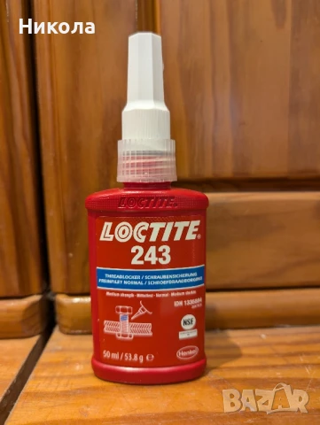 Лепило Loctite 243 осигурител за резби 