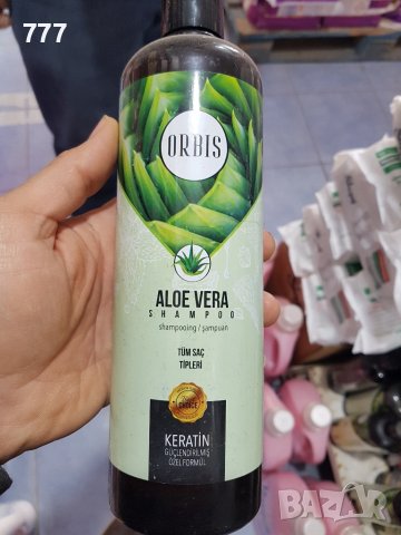 турски шанпоани, снимка 2 - Продукти за коса - 44673485