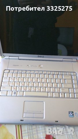 лаптоп dell inspirion 1521за части