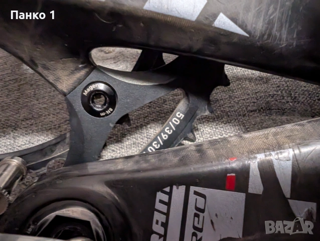 Части Sram Red 10 скорости, Челюсти/Курбели, снимка 7 - Велосипеди - 52545889