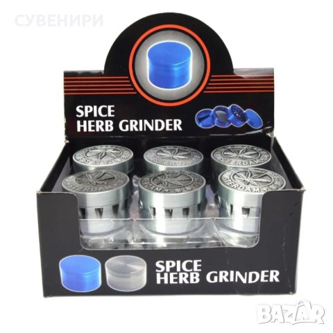 Метален гриндер , снимка 2 - Други - 41572547